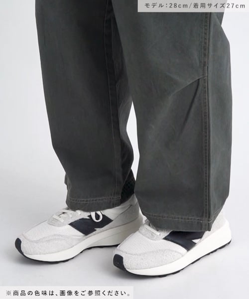 New Balance(ニューバランス)】別注U370NA / MEN | [公式]ニコアンド 
