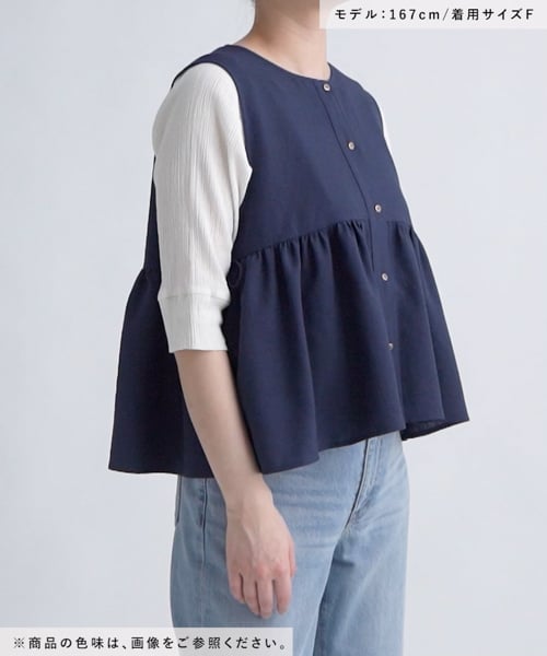 Flying Cross リネンギャザージレ リネンライクギャザージレ | [公式]スタディオクリップ（studio CLIP）通販