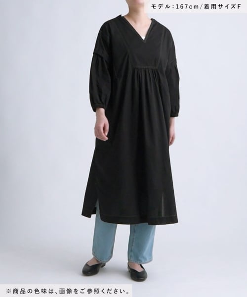 配色ステッチVネックワンピース | [公式]スタディオクリップ（studio