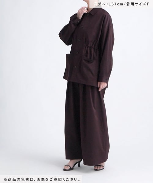 メンズ リネン ツイル ジャケット セットアップ対応】バイオ加工ブラッシュツイルジャケット | COLONY