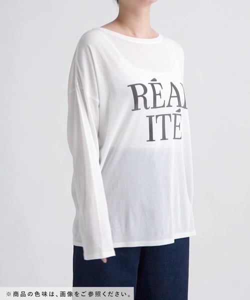 【新品未使用】DEPENDREシアーロンTee ホワイト 楽天市場】シアーロンT : meri