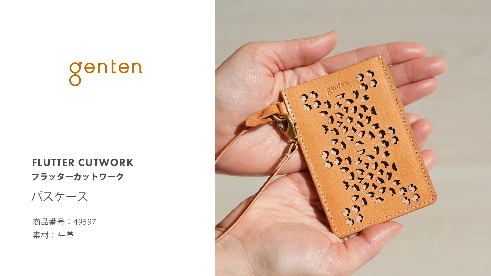 専用です SCITOO クーラントリザーバーボトル 603-327 クーラントオーバーフロー