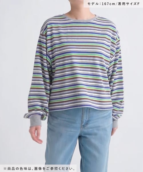 LEPSIM 刺繍ボーダーT みわたら プロデュース ピンク×オフホワイト 完売品 LEPSIM みわたら企画 刺繍ボーダーT｜Yahoo!フリマ（旧