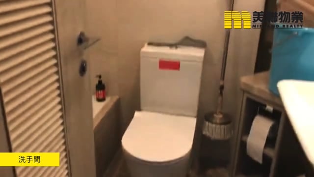 LOHAS PARK PH 08 SEA TO SKY TWR 03 Tseung Kwan O 1736006 For Buy