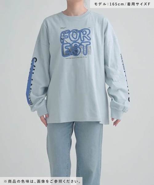 ダットルーズプリントロングTシャツ | [公式]ニコアンド（niko