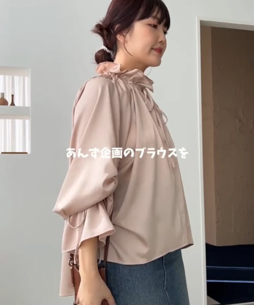 新品未使用 mysty woman サテンギャザーリボンブラウス ヌーディピンク セール】【スタッフプロデュース】あんず企画・サテンギャザー