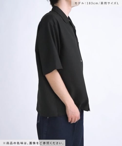 バックワッペン半袖シャツ | [公式]ラコレ（LAKOLE）通販