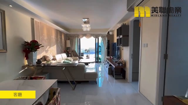 嵐岸 馬鞍山 高層 1673270 售盤