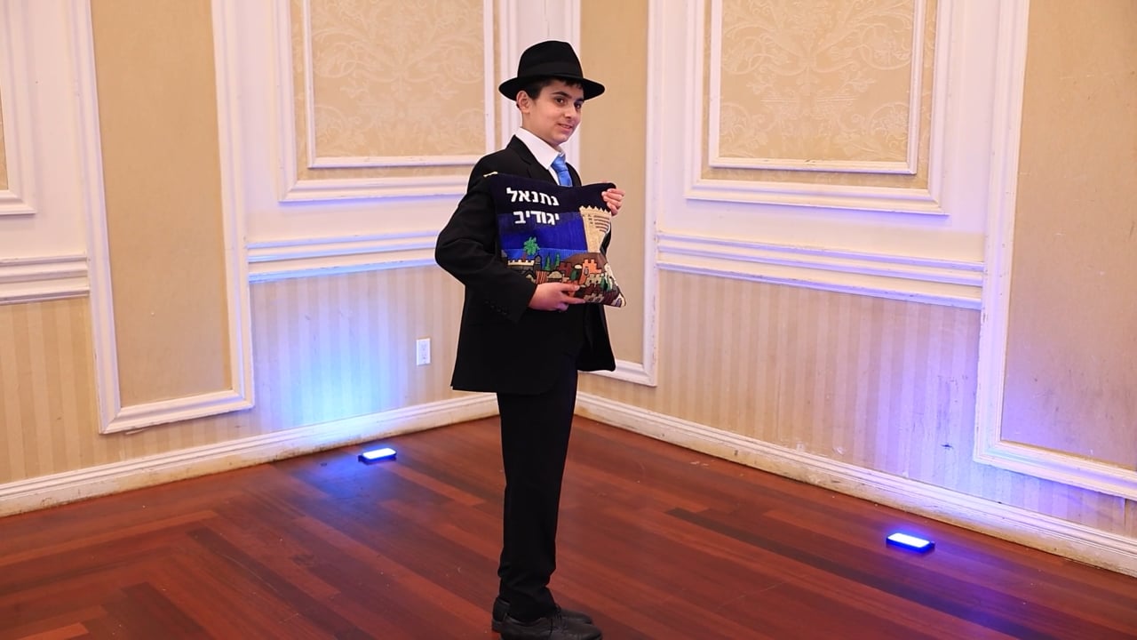 Natanel's Bar Mitzvah Highlight