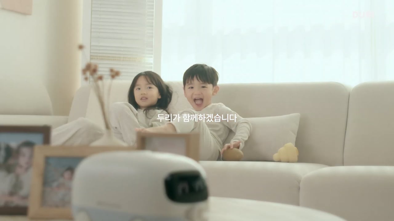 DURIㅣ브랜드영상