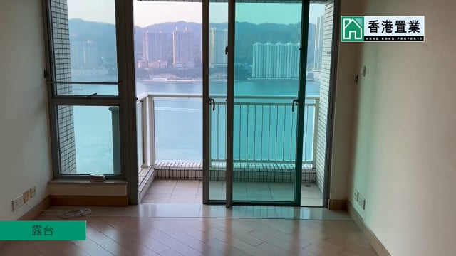 珀丽湾 马湾 高层 1673420 售盘