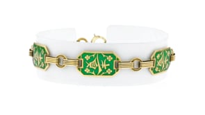 C. 1940 Vintage Green Enamel Link Bracelet in 14kt Yellow Gold