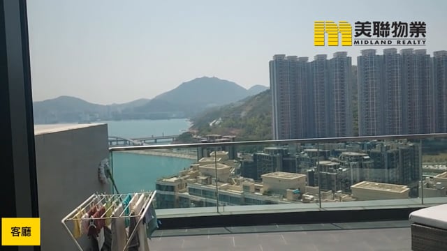 嘉悅 將軍澳 高層 1691220 售盤