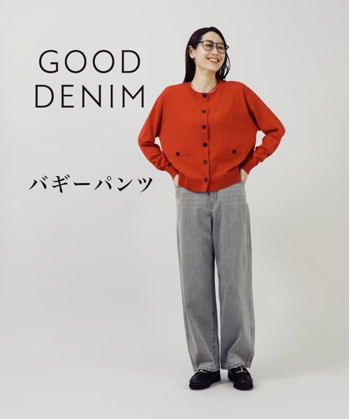 吉高由里子さん着用/GOODデニムバギーパンツ/118365 | [公式