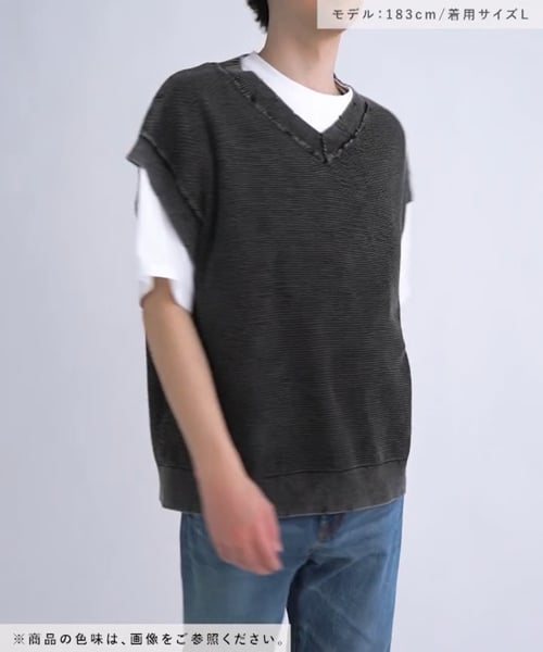 スミスタイル黒/銀 ダメージ加工風ニットベスト
