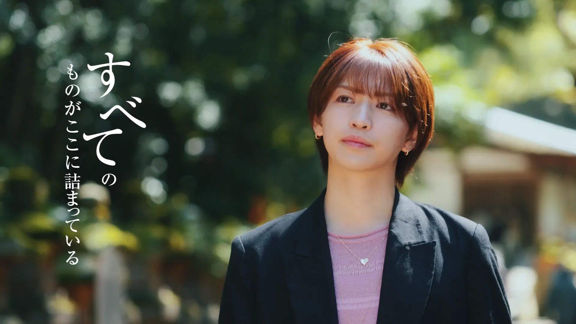岩橋玄樹 Fairy パジャマ (spring) ファンクラブ会員限定商品 岩橋玄樹 Fairy パジャマ (spring) ファンクラブ会員限定商品