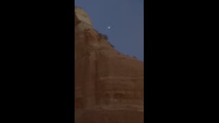 Preview of the original recording from Sedona, Arizona, December 25, 2024 · 5:50 p.m..
