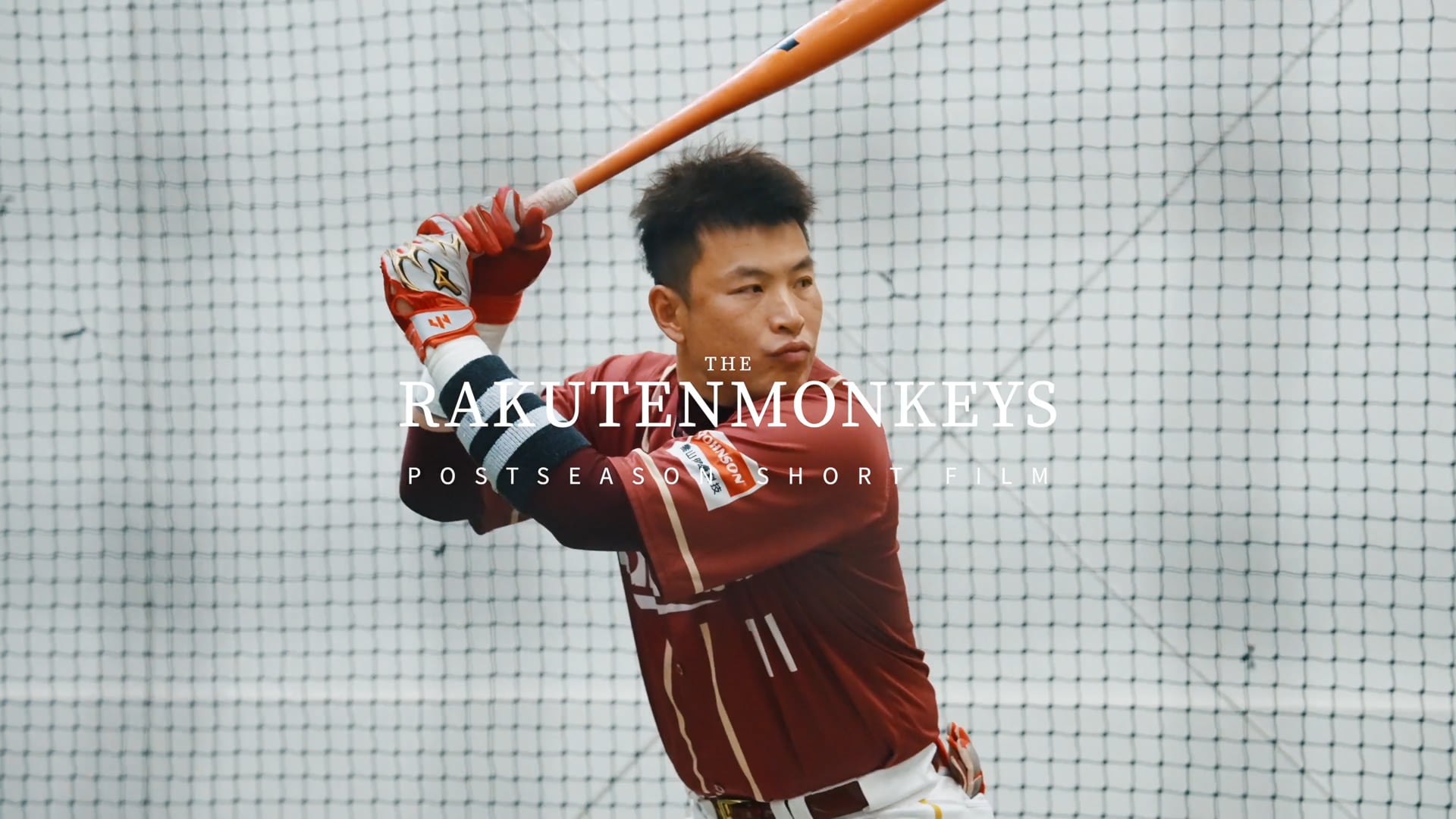 『樂天桃猿】20241026季後挑戰賽總精華