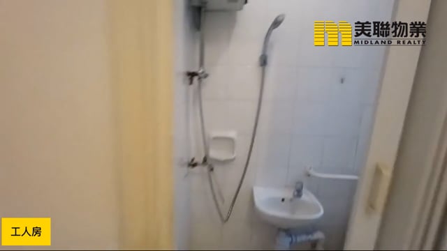 帝欣苑 大埔 中层 1681220 售盘