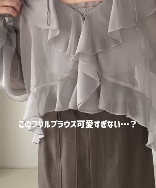 ブラウス シャツ 「追加1」ラッフルブラウスキャミSET　320391 レディース mysty woman（ミスティウーマン）の「ラッフルブラウスキャミSET