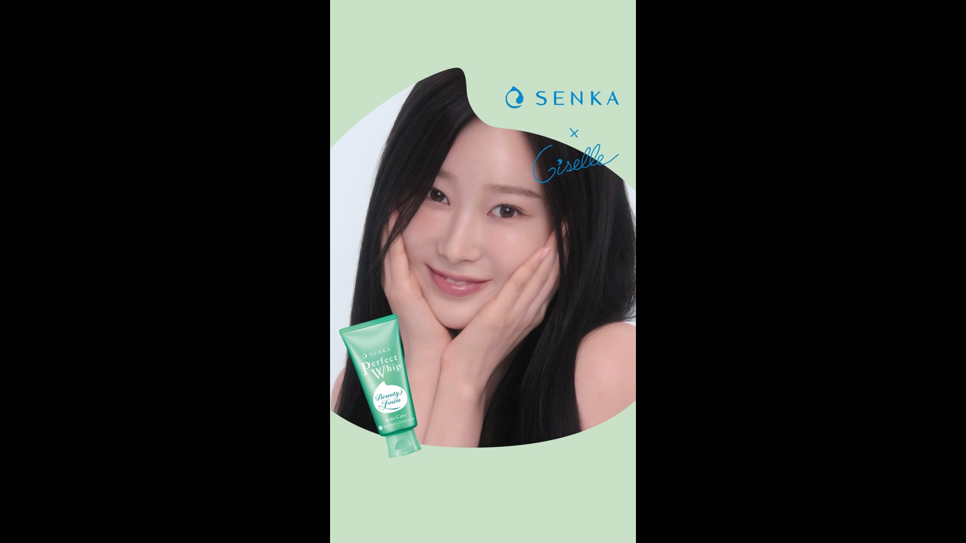 [Beauty] Senka Perfect Whip | Giselle PICK SHORTS 2