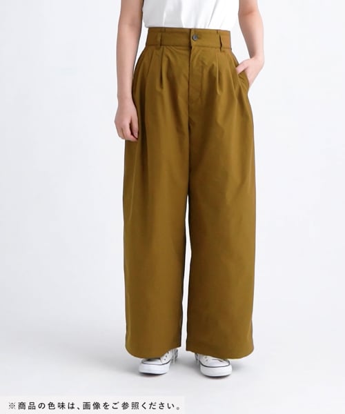 3タックデザインパンツ | [公式]レプシィム （LEPSIM）通販