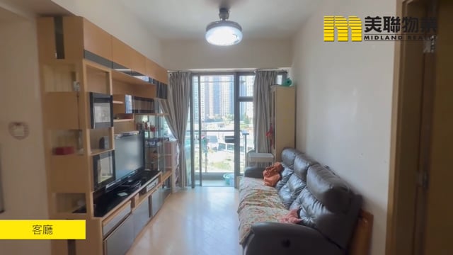 天晉 將軍澳 低層 1739326 售盤