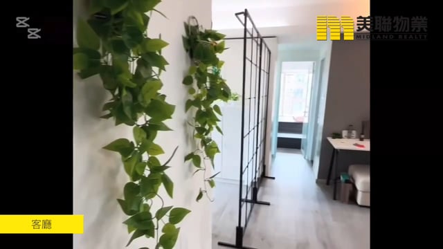 新寶城 將軍澳 高層 1717066 售盤