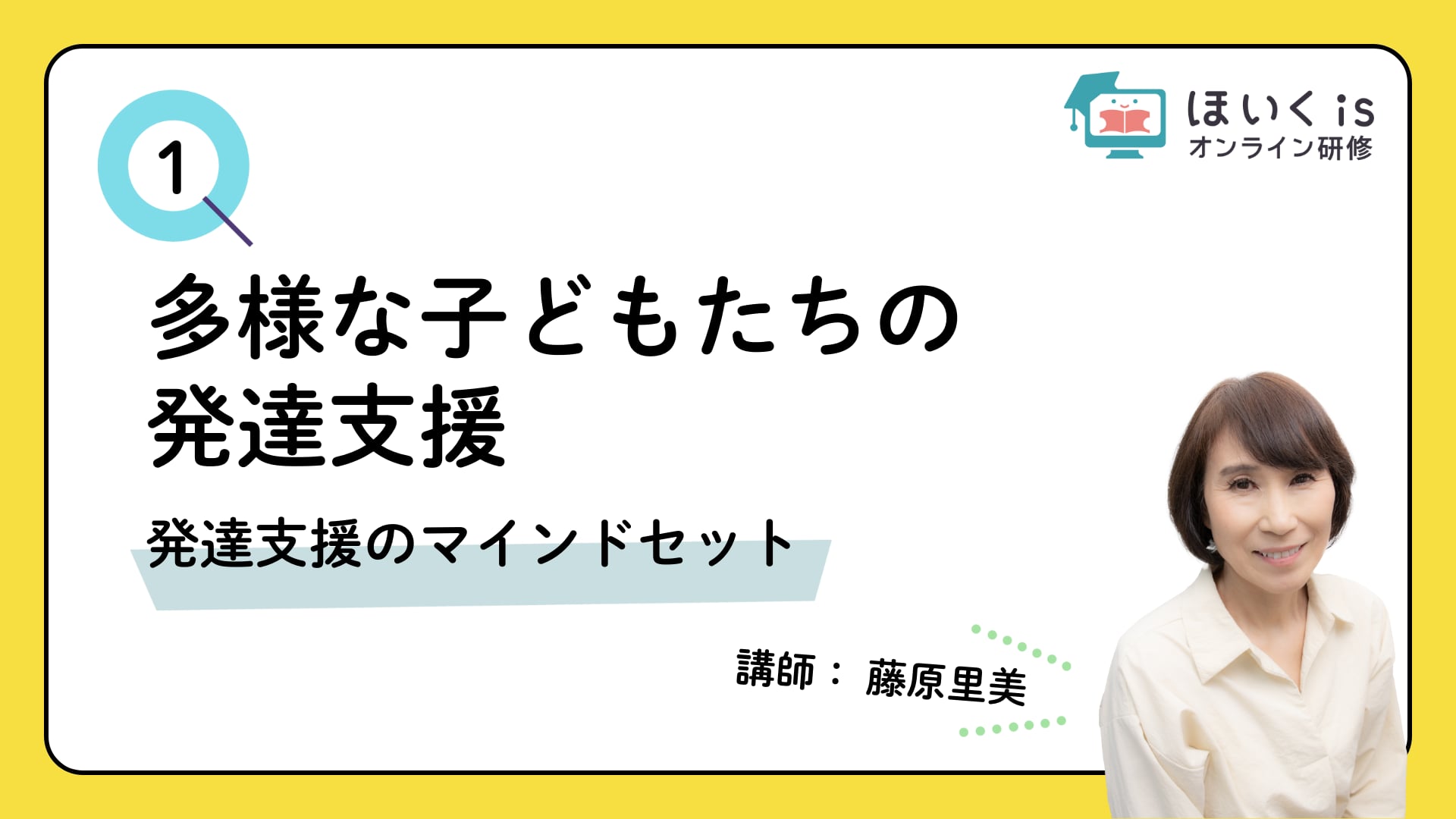 子どもの発達と教育 セット（7巻のみなし） Amazon.co.jp: 子どもの発達にあわせて教えるシリ-ズ(全6巻