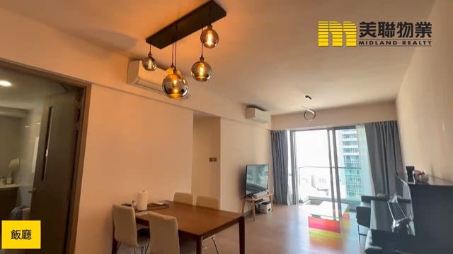 海日灣 大埔 中層 1742930 售盤