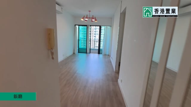 珀丽湾 马湾 中层 1692534 售盘