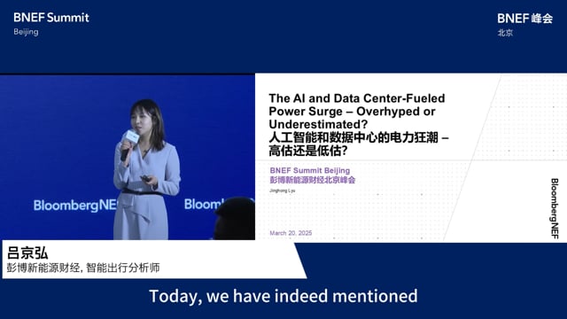 Watch "<h3>BNEF Talk: The AI and Data Center-Fueled Power Sur</h3>
Jinghong Lyu, Senior Associate, BloombergNEF"