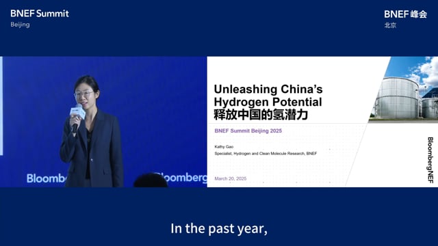 Watch "<h3>BNEF Talk: Unleashing China’s Hydrogen Potential</h3>
Kathy Gao, Hydrogen Research Specialist, BloombergNEF"