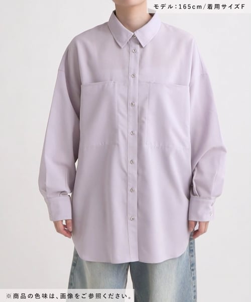 ハイショクステッチルーズシャツ | [公式]ページボーイ(PAGEBOY)通販