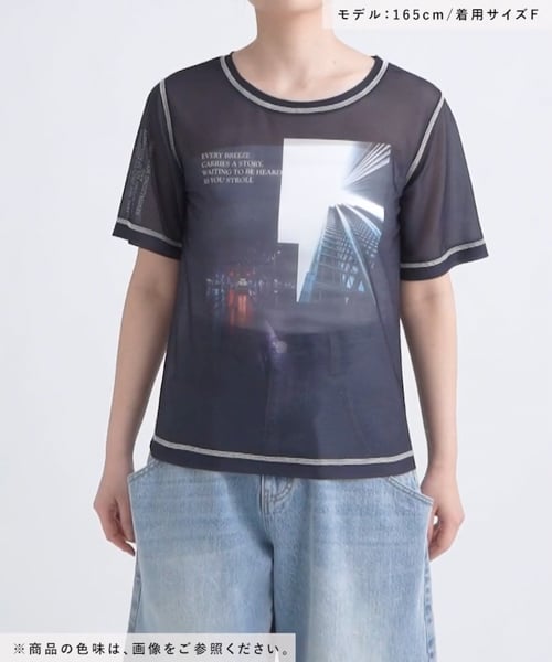 アソートガラシアーTシャツ | [公式]ページボーイ(PAGEBOY)通販