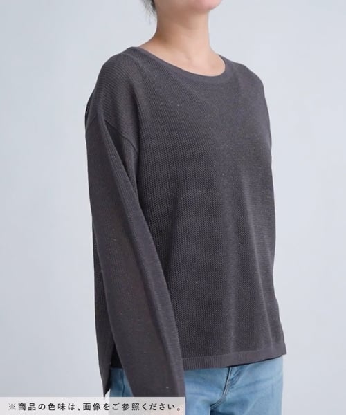 洗えるメッシュラメプルオーバー＊タンク/288082 | [公式