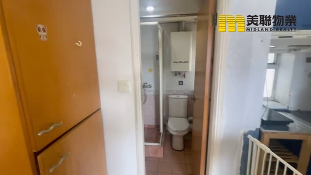 SHA TIN CTR BLK B HOI NING BLDG Shatin L 1684325 For Buy