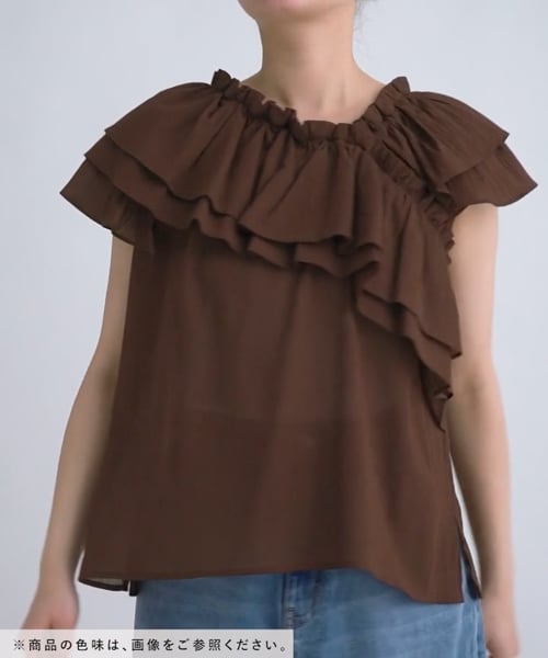 アシメフリルギャザーSS | [公式]ローリーズファーム （LOWRYS FARM