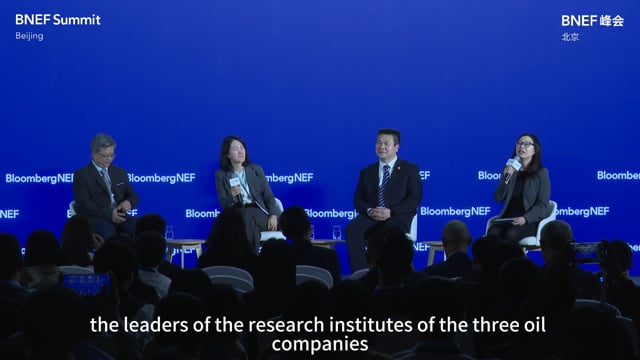 Watch "<h3>Executive Dialogue: The Future of China’s Oil and Gas Industry</h3>
Shengwei Guo, Vice president , CNOOC Energy Economics Institute 
Pei Wang, Vice president, Sinopec EDRI
Mouyuan Wu, Vice President, CNPC ETRI

Moderated by Luxi Hong, Head of Downstream Oil & Chemical Research, BloombergNEF"