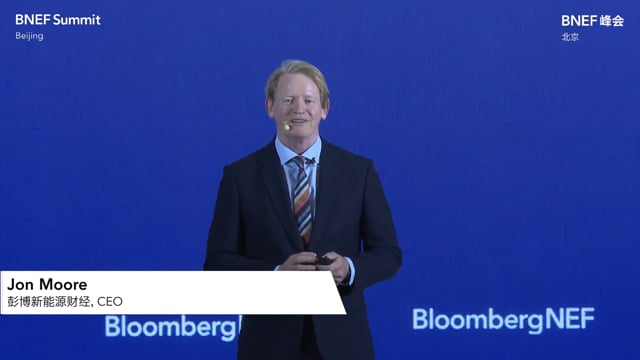 Watch "<h3>BNEF Talk: Traveling in Different Directions</h3>
Jon Moore, Chief Executive Officer, BloombergNEF"