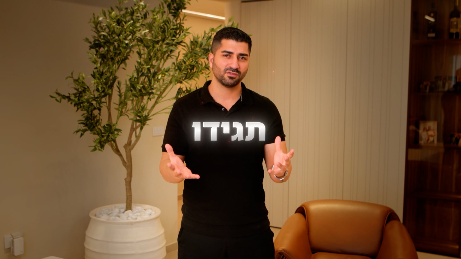 סרטון 3.mp4 02