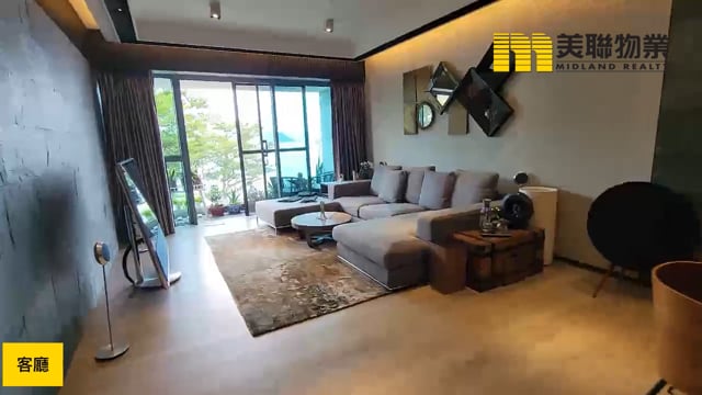 PROVIDENCE BAY TWR 08 Tai Po L 1814652 For Buy