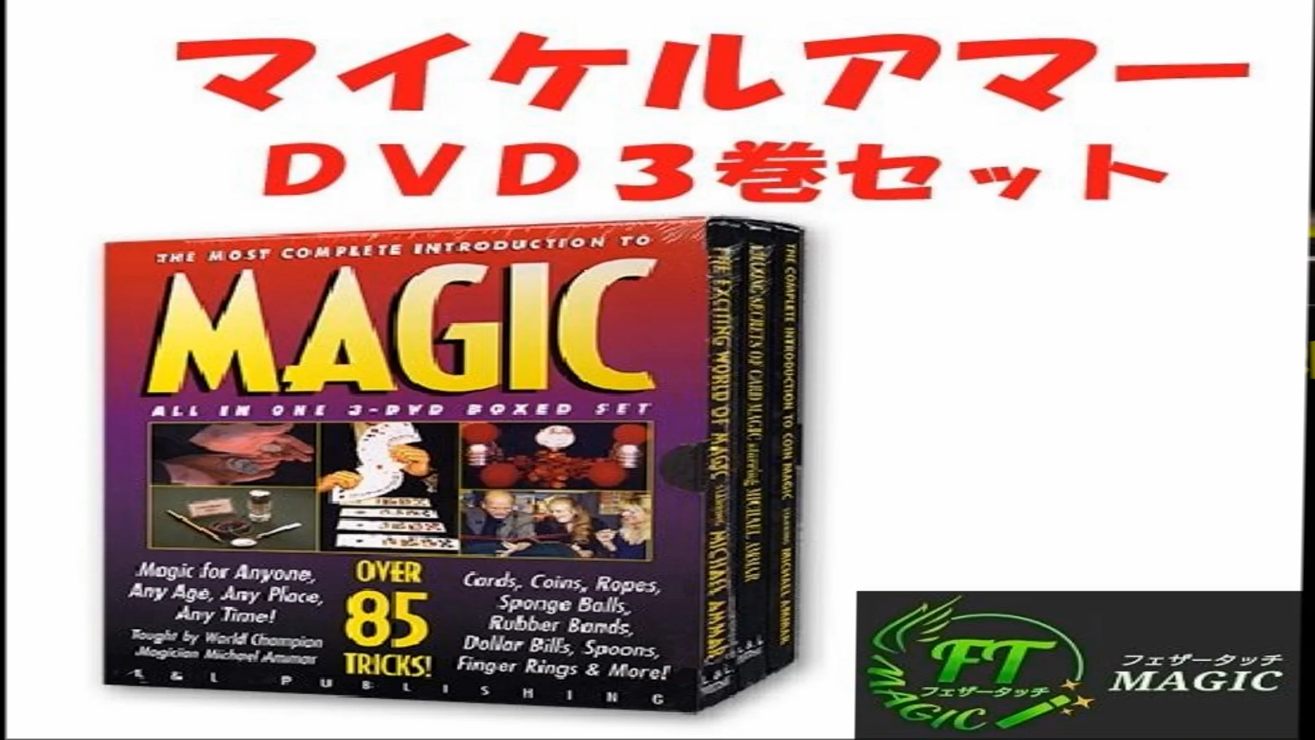 マサルさま用　IU real fantasy 2012 DVD 1998244510-