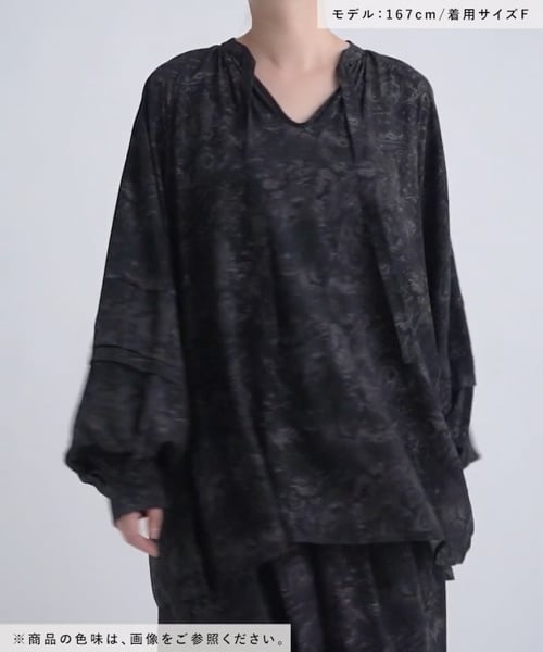 AMERICAN RAG CIE ペイズリーブラウス BAYFLOW｜【AMERICAN RAG CIE】ペイズリーブラウス(WOMEN) | Rakuten
