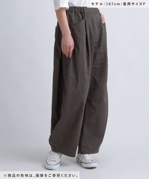 りぼん様オーダー用 curve denim ribbon pants – idem