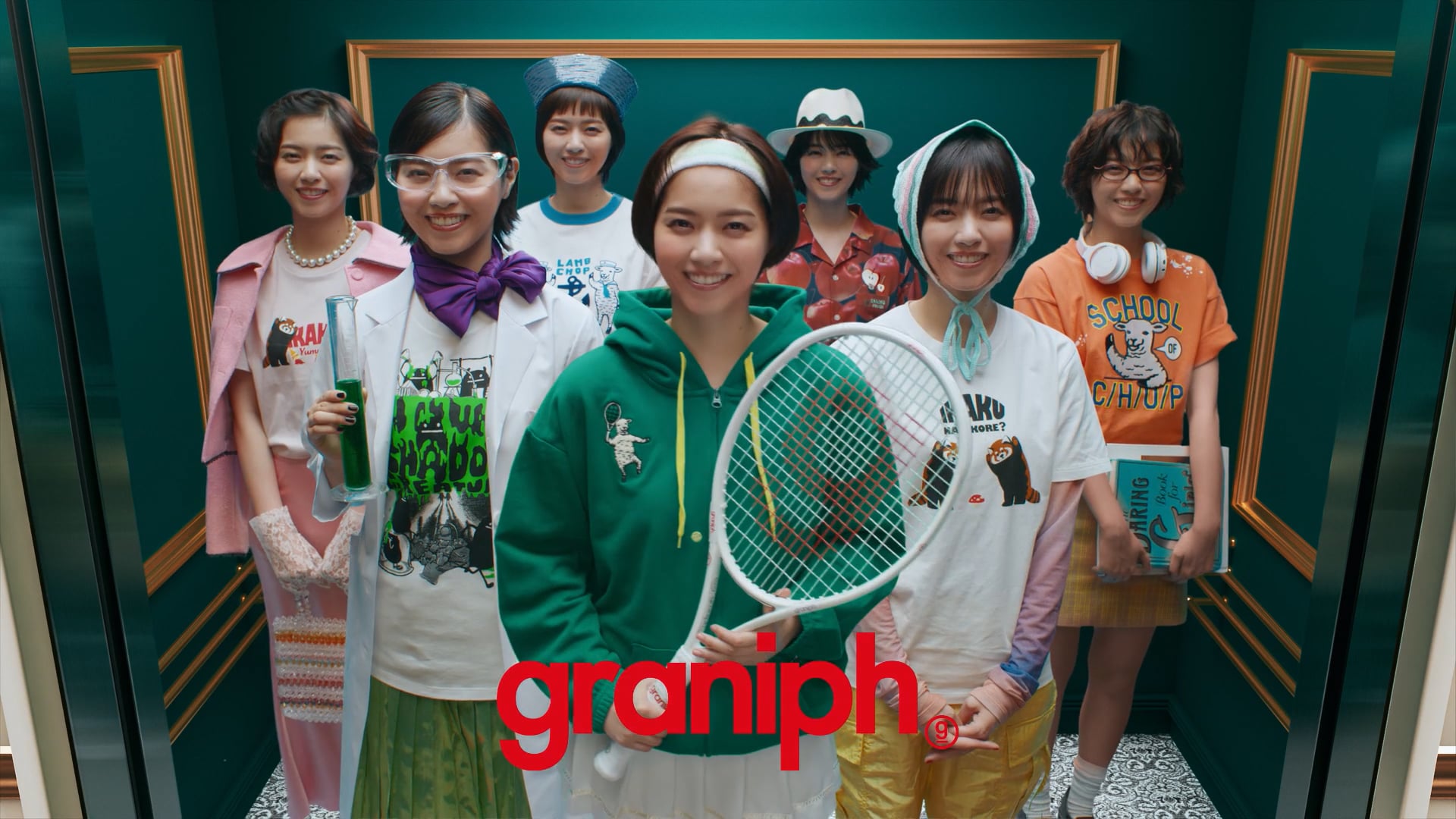 graniph
