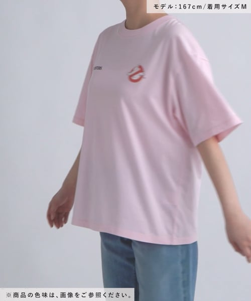 アソートムービーTシャツ | [公式]スタディオクリップ（studio CLIP）通販