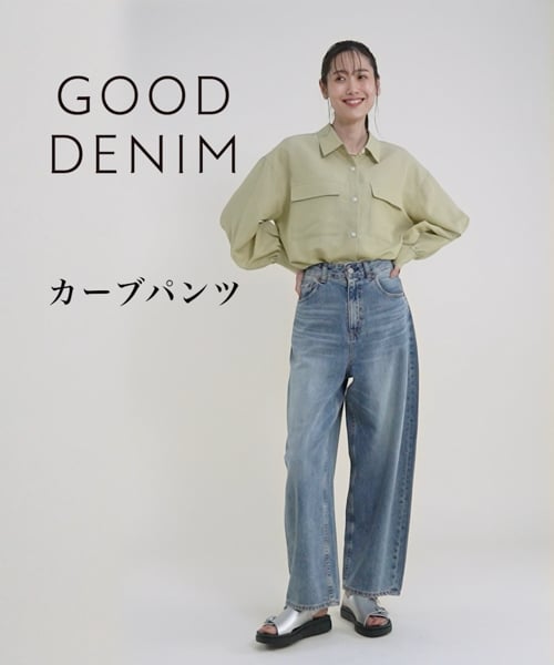 GLOBAL WORK ジーンズ デニム デニムパンツ GOODデニムカーブ