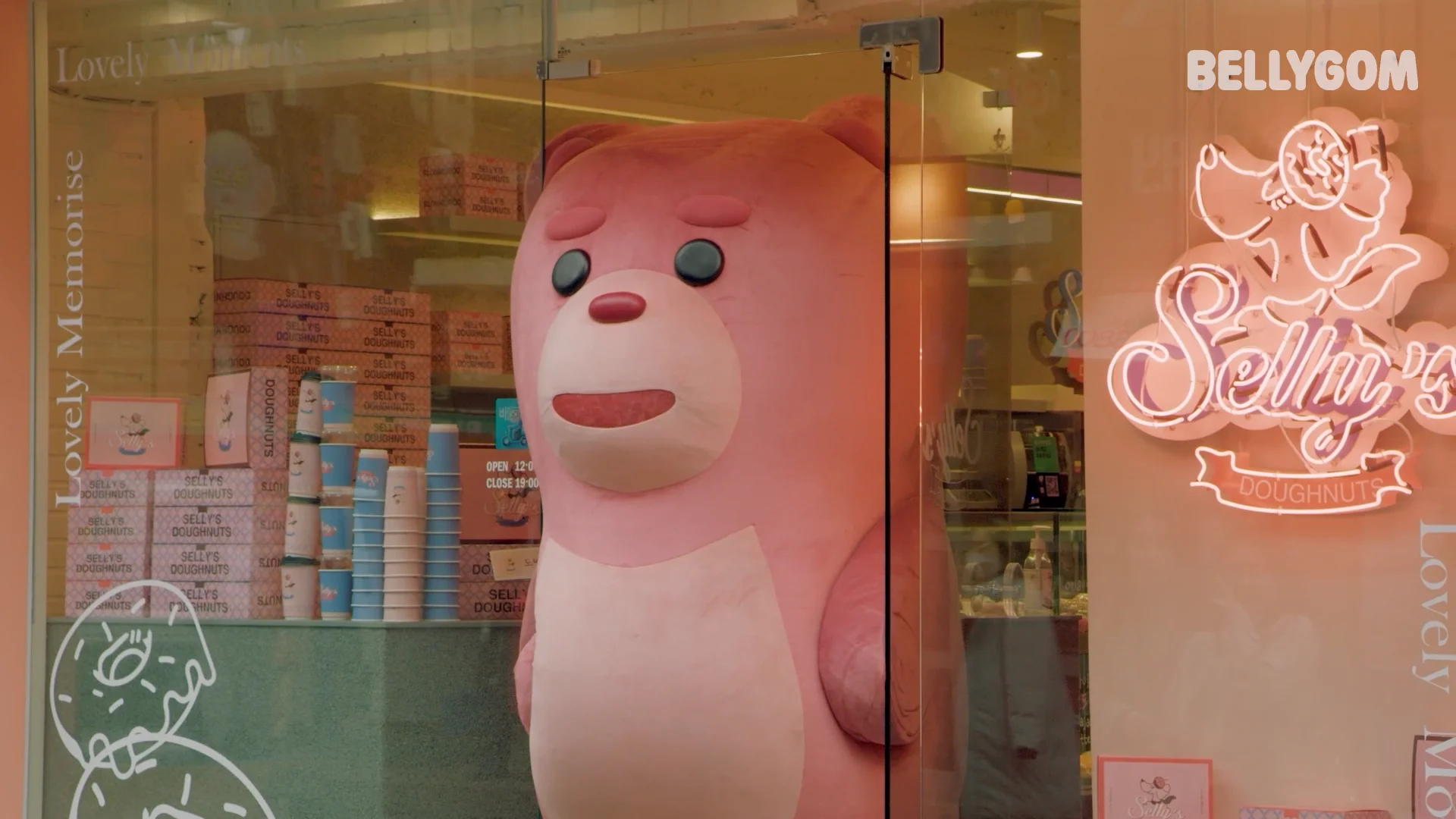 ぷーにゃんさま　メロンビィゴ See Description