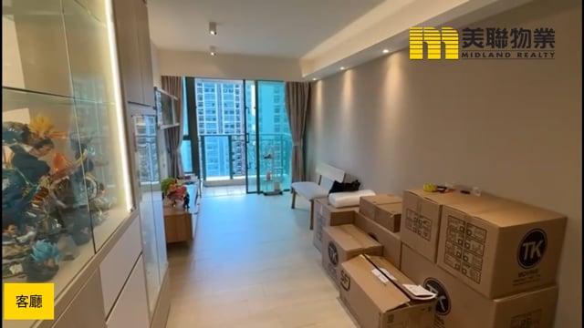 RESIDENCE OASIS TWR 05 Tseung Kwan O H 1682580 For Buy